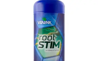 Віталінк Турбо плюс