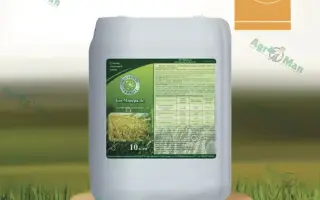 21PG (Microblend, EnerGEMMA, Boron)