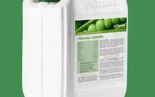 Добриво комплексне Солюферт