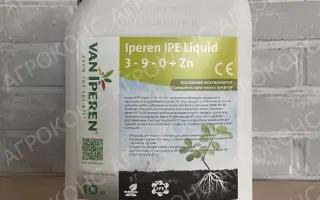 Iperen IPE Liquid 3-9-0+Zn
