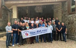 НОР-ЕСТ Лайн