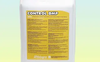 Контроль ДМП