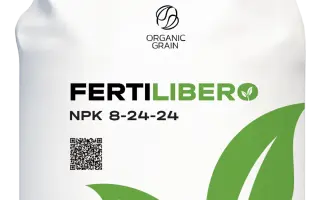 Фертіліберо (Fertilibero)