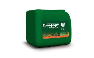 Грінфорт Універсальний