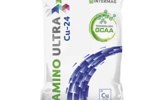 ІНТЕРМАГ-АМІНО УЛЬТРА