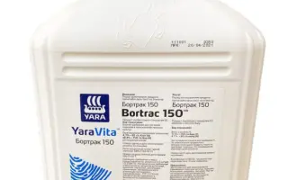 ЯраВіта Стартове