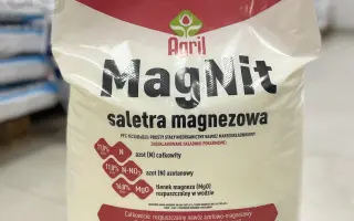 Нутрі-файт Магнум