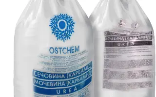 КАРБАМИД МАРКИ Б, ГР., МИНЕРАЛЬНОЕ ДОБРИВО (N-НЕ МЕНШЕ 46,2%)