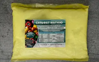 ESTA@Kieserste (сульфат манію)