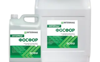 NP Агроніфос гр., (N-8%. P2O5-26%. Та інші мікроелементи)