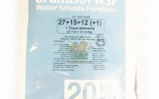 Грануфос 27 гр.