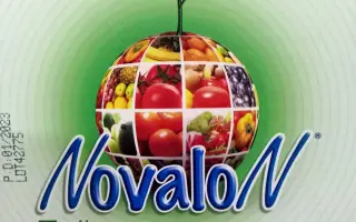 НОВАЛОН (НУТРИФЛЕКС)