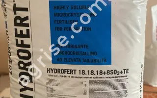 ГИДРОФЕРТ ЛИНИЯ