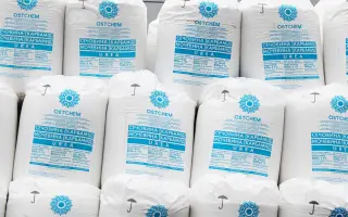 КАРБАМИД ГРАНУЛОВАНИЙ, ГР., МИНЕРАЛЬНОЕ ДОБРИВО (N – 46.2%)