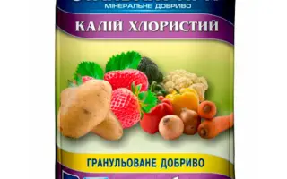 Калий хлористий (СТО СПЭКС 001-98)