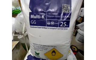 Нитрат калия