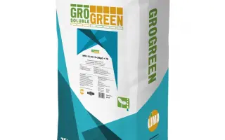 Добриво мінеральне змішане, гр., (N – 4-30 % Р2О5 - 0-44, К2О –