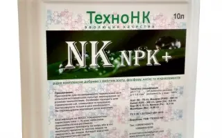 Тукосуміш NK, гр., (N - 27 %, К2О - 12 %)