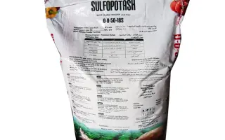 СУЛЬФОПОТАШ