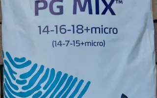 АГГІС ТЕ ХІМІКС 14