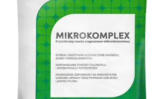 Інтермаг-Мікрокомплекс