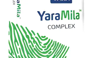 Тукосуміші, гр. (N - 4-22 %; Р2О5 - 7-27 %; К2О - 10-40 %, MgО -