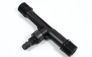 ИНЖЕКТ-А-МІН MN