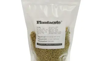 Добрива комплексні пролонгованої дії із сорбційними властивостям