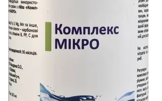 Микродобриво универсальное на основе комплексонатов микроэлемент