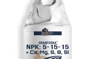 НУТРІМІКС 10 SL / КЕМАСТРАМІКС 10 SL