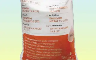 КАЛЬЦІЄВА СЕЛІТРА (СОЛЮКАЛЬЦІЙ, SOLUCALCIUM)