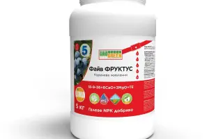Флюсіг, р., (N – 0-15%, В –10,9-21,1%)