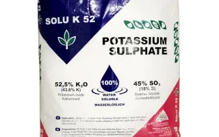 Сульфат калію (K-Leaf/К-Ліф)