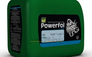 Паверфол, рід.