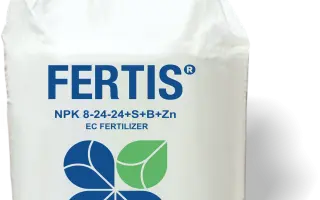 Фертилідер Еліт