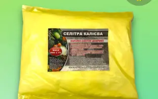 Селітра калієва технічна