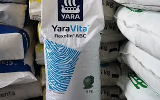 Рексолін, гр., (B – 0,5%, Cu – 1,5% ЕДТА, Zn – 1,5% ЕДТА, Fe – 4