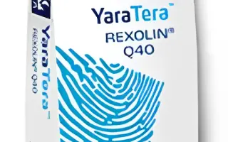 Рексолін Q40/D12, гр., (хелат заліза - 6-11,6%)