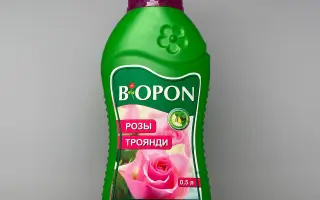 BIOPON ТВЕРДІ ДОБРИВА