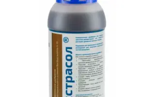 Микробиологическое удобрение «Экстрасол»