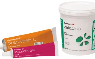 ПРОТЕКС ZINCMAN ПЛЮС