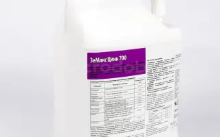 ПРОТЕКС ZINCMAN ПЛЮС