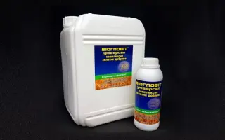 ДОБРИВО РІДКЕ ОРГАНО-МІНЕРАЛЬНЕ «БІОГЛОВІТ», (N – 0,3-2,5%, P2O5