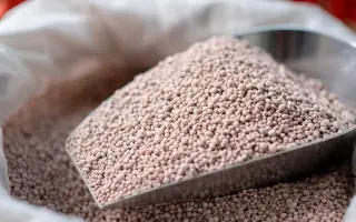 НИТРОАМОФОСКА