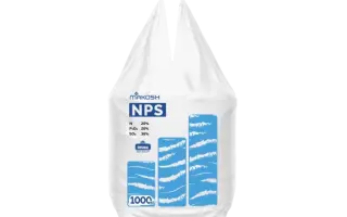 Сульфамо N-Процес