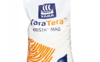 Кріста MAG (Нітрат магнію)