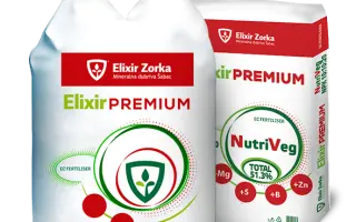 Фортал ліквід NPK 40-0-0 + Т.Е., р.