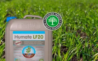 ГУМАТ КАЛІЮ НАТРІЮ З МІКРОЕЛЕМЕНТАМИ