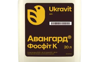 МІКРОХЕЛАТ кр.п.