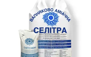 Селитра вапняково-аммиачная, (N - не больше 27%, СаСО3 - не мень